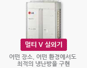 제품소개2